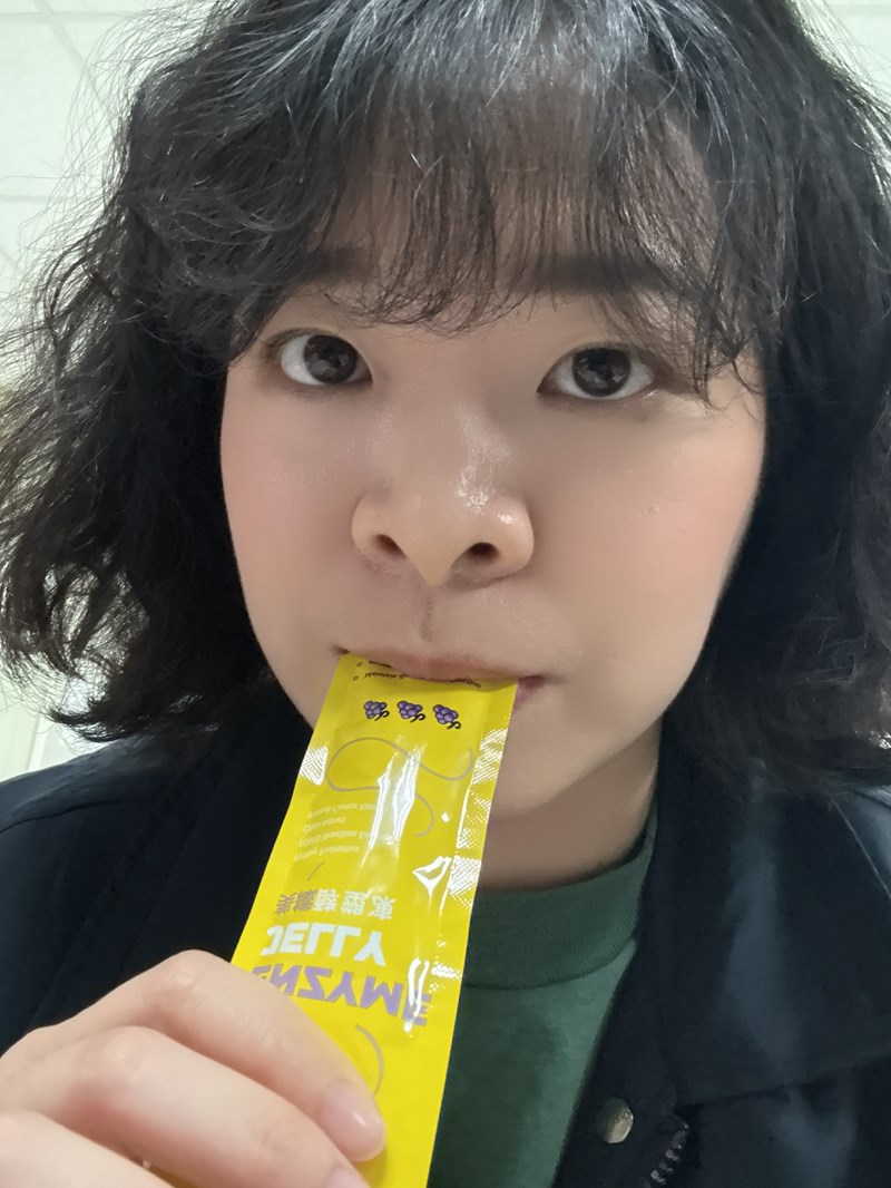 試用